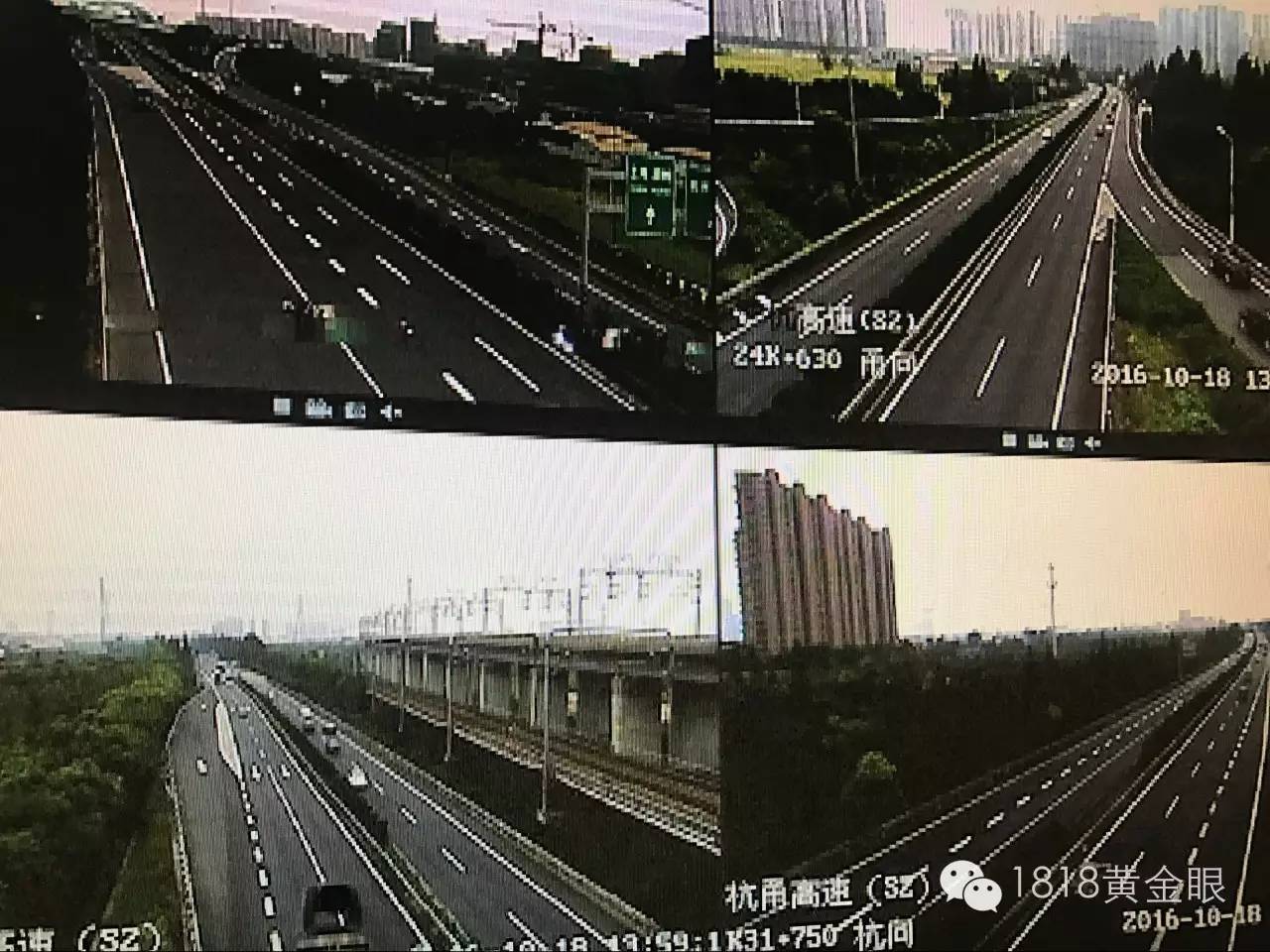 明景未系安全带检测系统