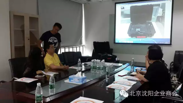 沈阳商会访问明景科技视频侦查