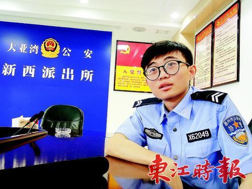 明景科技视频侦查
